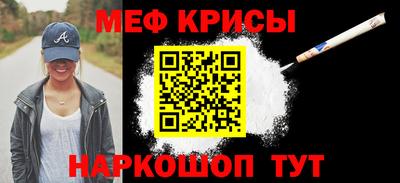 гашишное масло Конаково