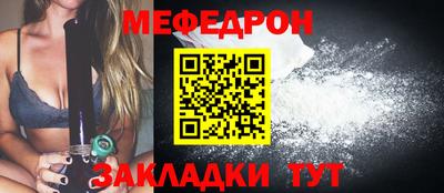 экстази Комсомольск-на-Амуре