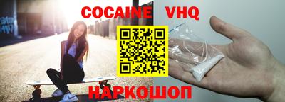 экстази Комсомольск-на-Амуре