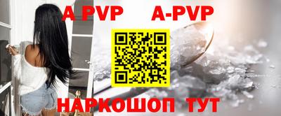 мефедрон мука Коммунар