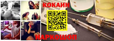 гашишное масло Конаково