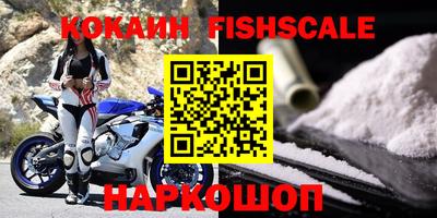 мефедрон мука Коммунар
