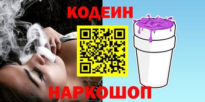 экстази Комсомольск-на-Амуре