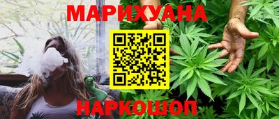 мефедрон мука Коммунар