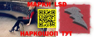 мефедрон мука Коммунар