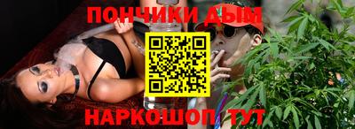 мефедрон мука Коммунар