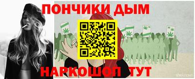 экстази Комсомольск-на-Амуре