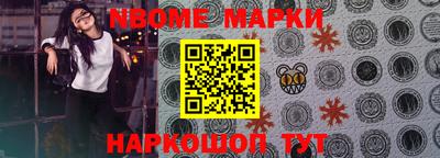 мефедрон мука Коммунар