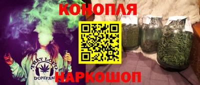 мефедрон мука Коммунар