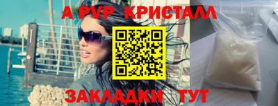 экстази Комсомольск-на-Амуре