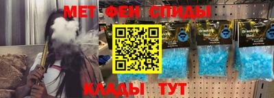 экстази Комсомольск-на-Амуре