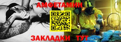 экстази Комсомольск-на-Амуре