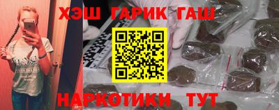 экстази Комсомольск-на-Амуре