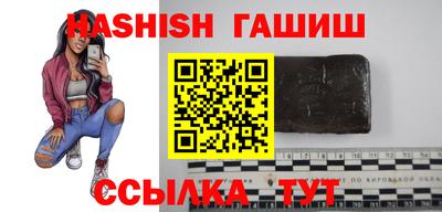 мефедрон мука Коммунар