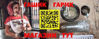 экстази Комсомольск-на-Амуре