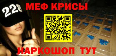 экстази Комсомольск-на-Амуре