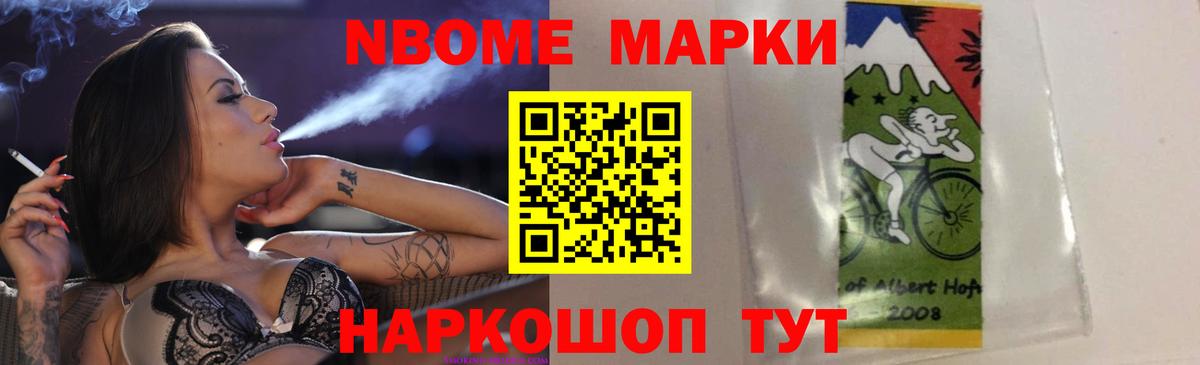 LSD-25 экстази ecstasy  Лсд 25 экстази ecstasy  Лсд 25 экстази  Вход с VPN  Коломна 